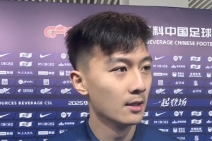 星空电竞app-蒋圣龙：代表申花的第100场联赛，感谢申花的培养